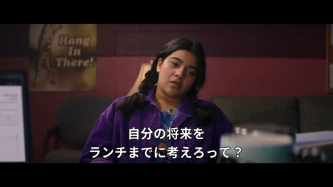 【海外ドラマ】『ミズ・マーベル』カムランママは少年落とす直前に見た人でいいの？