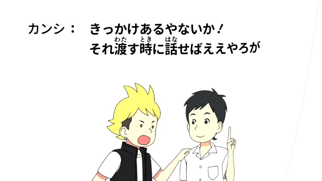 【海外の反応】『ウィッチウォッチ』第9話「教科書から飛び出してきたようなキャラクターに海外勢も共感!?
